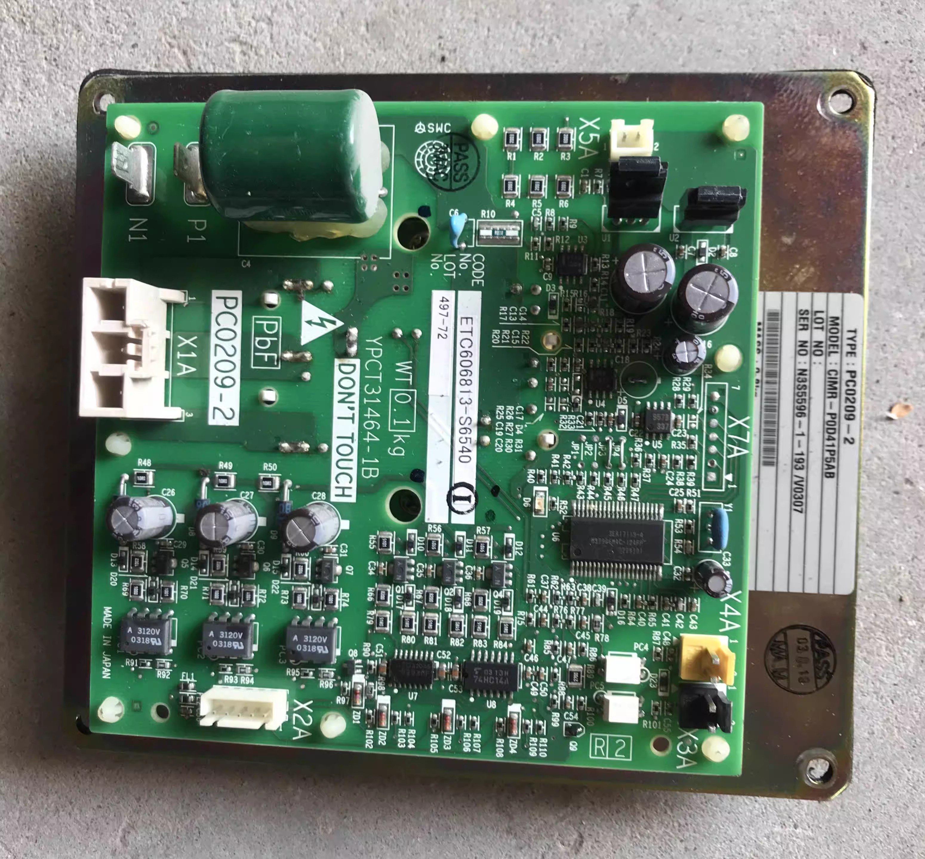 大金驱动板PC0209-2B空调