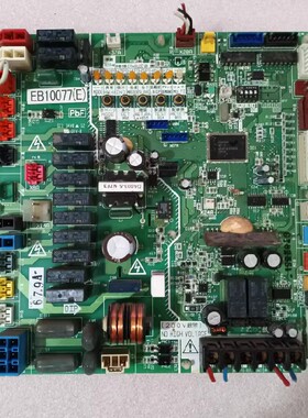 原装大金空调主板EB11077 RSQ500ABY RZP500SY1P电脑板控制板P板