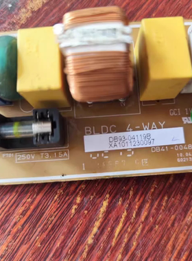 三星空调主板DB93-04119B控制板DB41-00489A