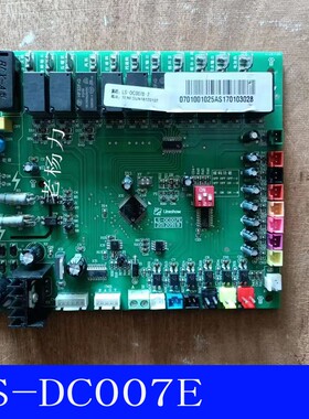 3M天舒欧特斯生能LS-0C007电脑空气能主板 热水器3P5匹 LS-0C007C