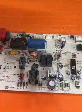 美的空调KFR-23G/DY-ID.02.01.NP1-1内机板202302100864 主板