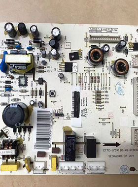 美菱冰箱电脑版SEDK60XP.X160-XQ-PCB SEDK60XP.CA V04
