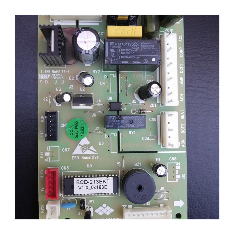 新飞冰箱bcd-213emtbcd-213ekt
