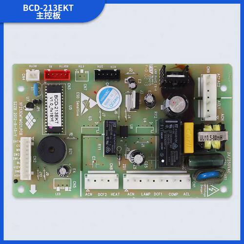新飞冰箱控制板BCD-213EKT