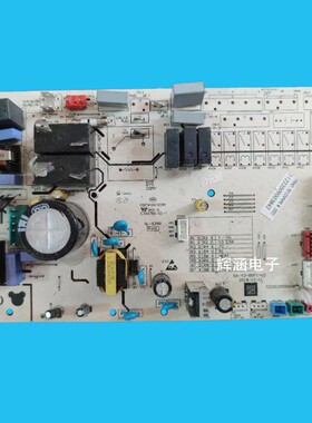适用奥克斯空调R51CYA*4*D电脑板SX-Y2-R5F1-V2主板控制板
