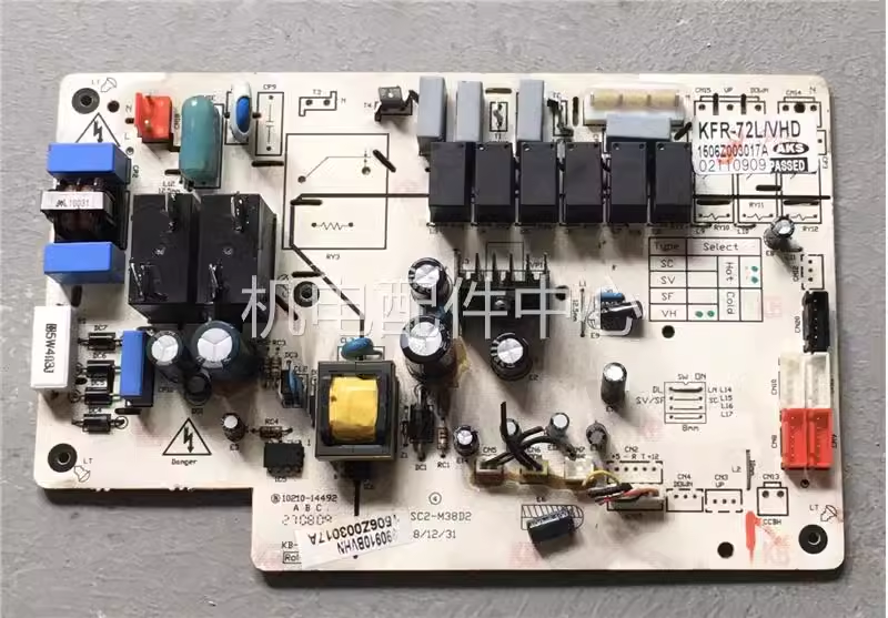 奥克斯柜机空调内机主板KFR-72L/VHD/VH+2A主板显示板柜机控制板