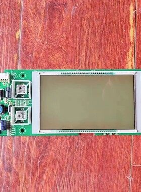 0061800071 0060826368 BCD-649WADV BCD-629WL海尔冰箱显示板