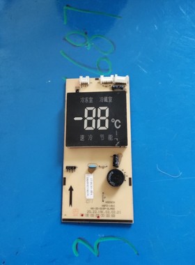 伊莱克斯17-01201-00A NS-2D-DISP-GLASS HGFD-191C显示控制面板