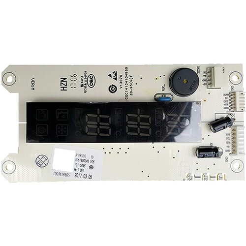 海尔0061800043BCD-210SCDL