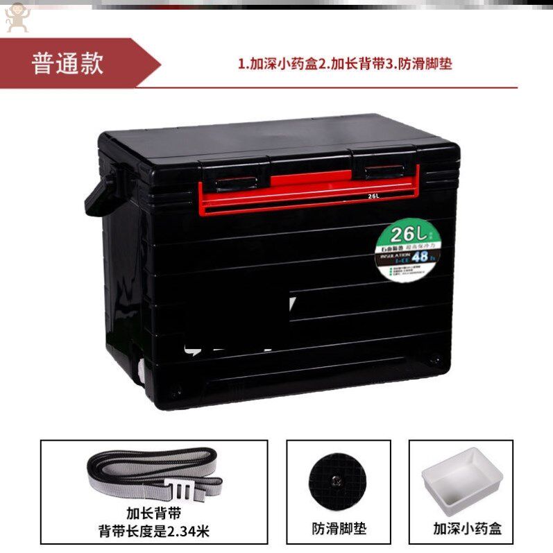 26升钓箱超轻网红钓箱超轻钓箱轻便小型钓鱼箱钓箱可坐带伞经典i.
