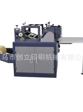 400型卷筒纸PVC自动烫金横切机卷筒纸PVCA3自动烫金横切机