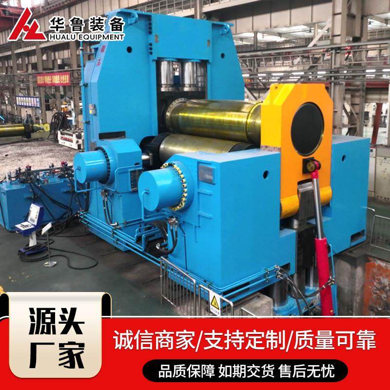 三辊电动卷板机厂家直供压力容器与锅炉船舶制造全自动三辊卷,五金/工具,机床,淘宝优惠券,粉丝福利购,淘宝优惠卷