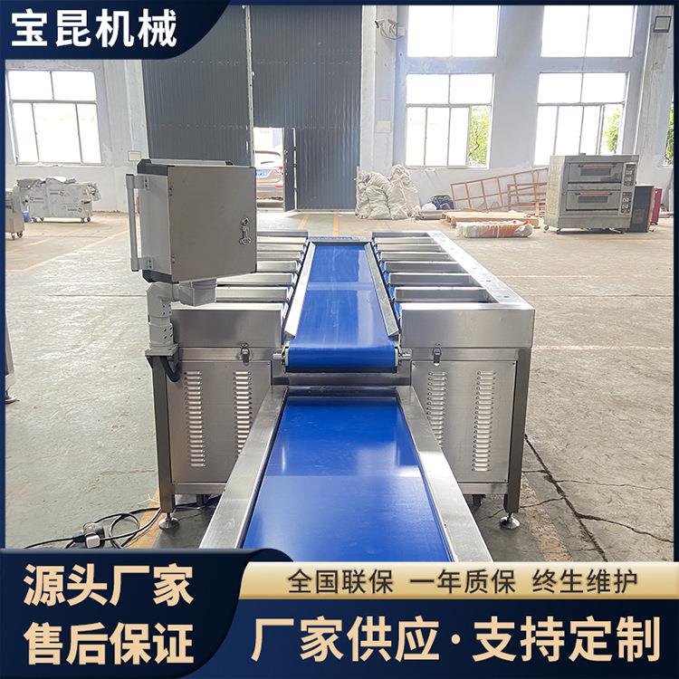 三文鱼片鲍鱼称重配重秤猪蹄12工位定量组合秤食品皮带式组合秤