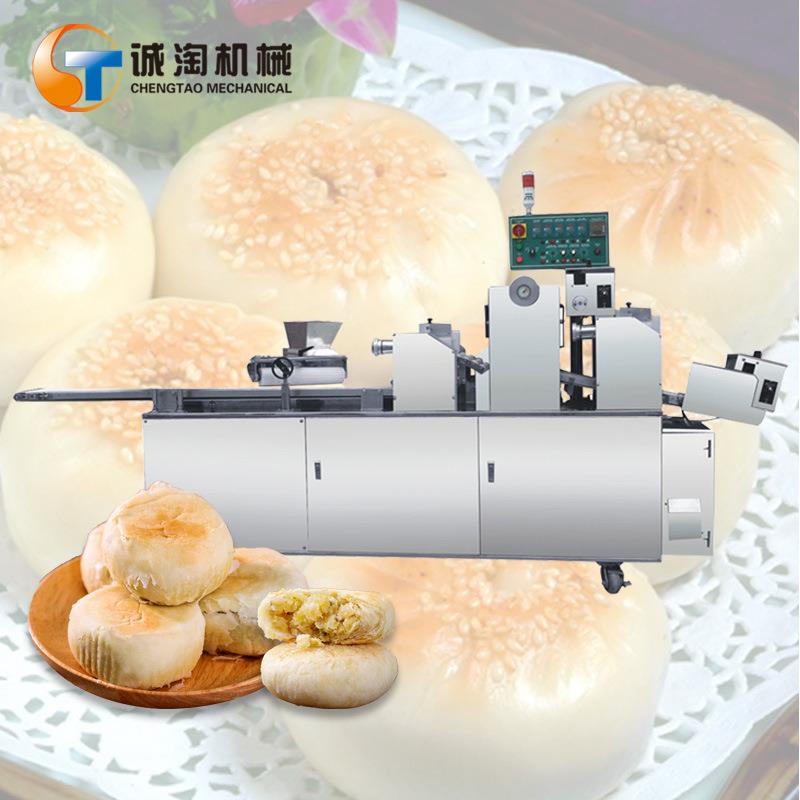 商用酥皮面包成型机厂家直销面包机全自动生产机械设备