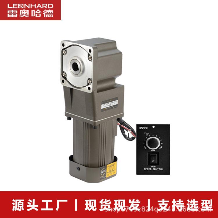 直角减速电机用于烘培机上120W转角调速25RT带轴配调速器