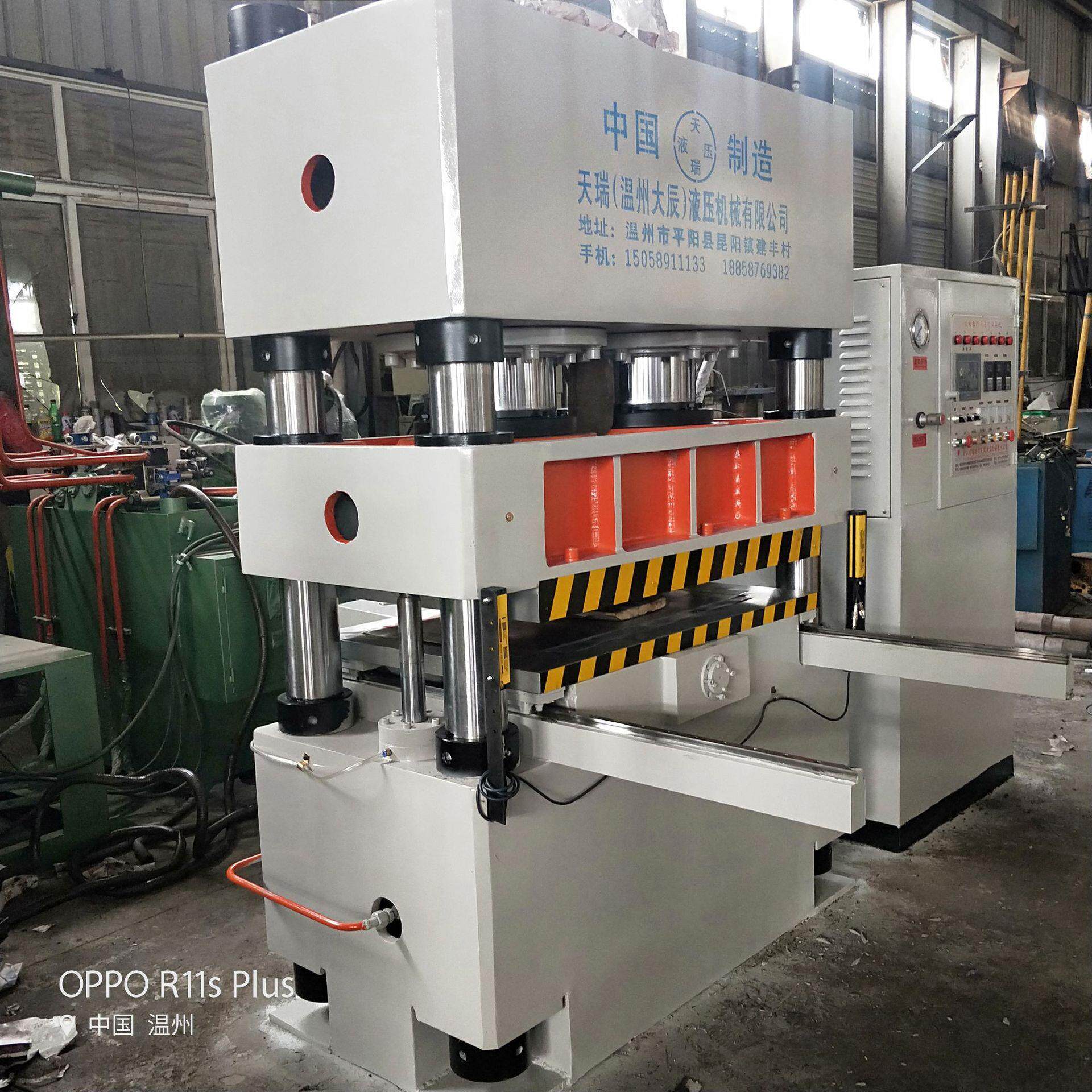 模切机选择机械，拼图打散机技术有保障