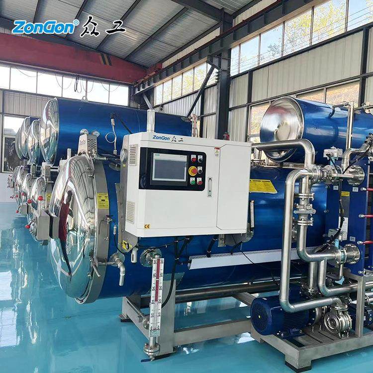 酱牛肉双层水浴杀菌釜小型咸鸭蛋杀菌锅粽子高温高压杀菌锅厂家,清洗/食品/商业设备,其他食品加工设备,淘宝优惠券,粉丝福利购,淘宝优惠卷