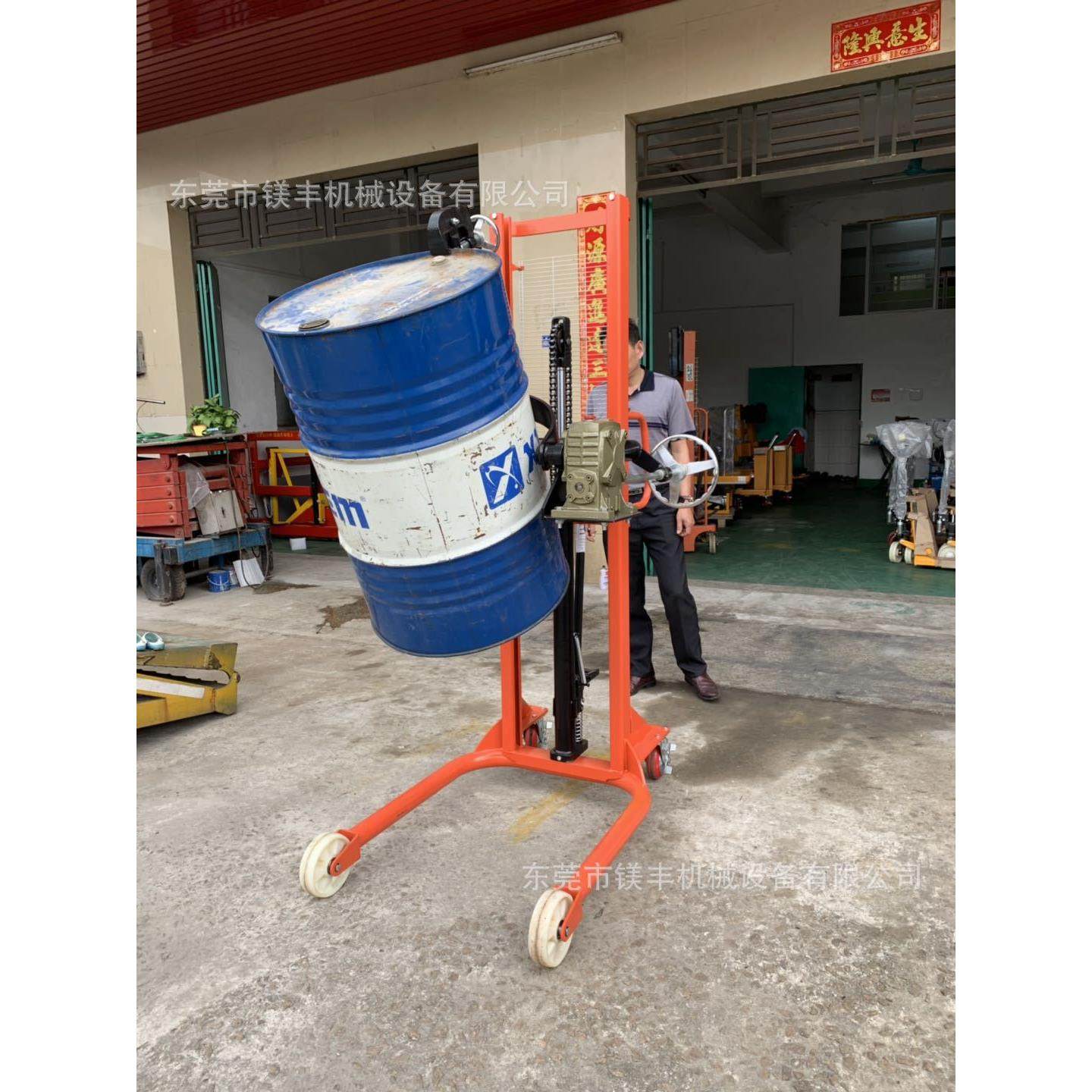 增城油桶倒料叉车黄埔翻桶器广州手动液压油桶堆高翻转车,搬运/仓储/物流设备,其他起重搬运设备,淘宝优惠券,粉丝福利购,淘宝优惠卷
