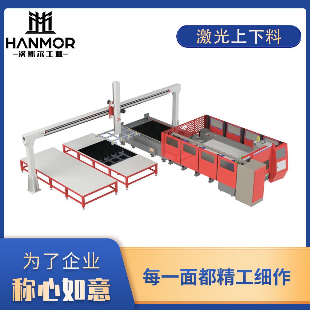 厂家激光切割上下料桁架机械手系统上下料机器人滑轨精准精密线轨