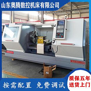 丹东CK6180x1500数控车床三挡斜齿变速管螺纹数控车床QK1322