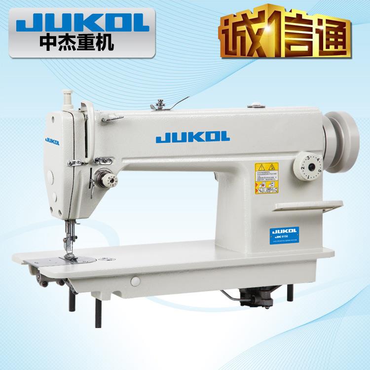 6150高速平缝机工业缝纫机普通平车耐用型绗缝高效耐用