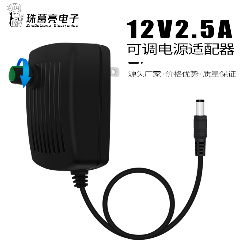风扇马达雨刷器鼓风机水钻水泵鼓风机电源调速器开关220V转12v伏
