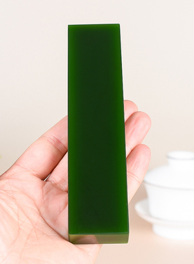 天然新疆和田玉碧玉印章玉料文房用品镇尺书镇满绿玉石手把件压纸