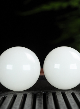 和田玉手球实心球手把件手部康复健身玉球把玩件天然玉石把件