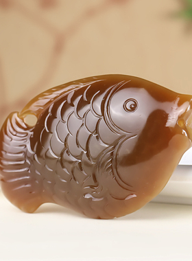 天然新疆和田玉糖玉籽料玉鱼手把件连年有余玉石挂件把玩件金鱼