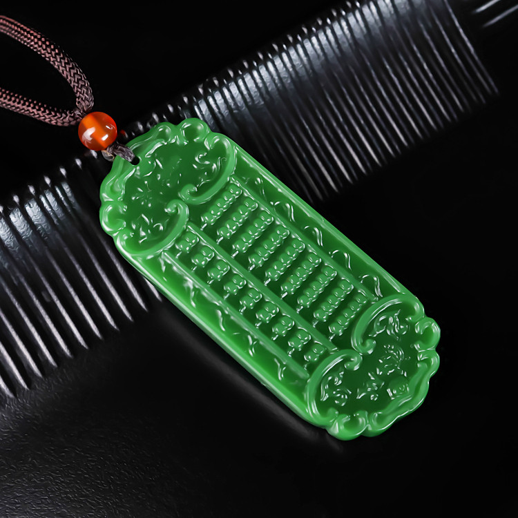 天然新疆和田玉碧玉算盘吊坠菠菜绿碧玉日进斗金平安牌项链挂件