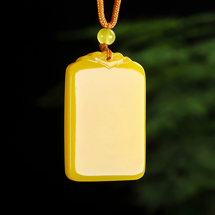 天然黄龙玉平安牌吊坠男女款和田玉黄玉无字平安牌项链挂坠小玉坠