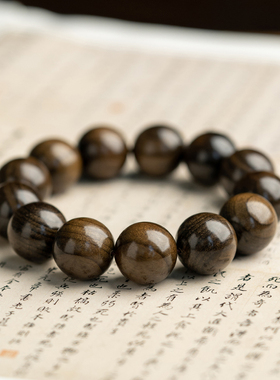 金丝楠木阴沉木手串多年阴干树头老料略带水波乌木情侣佛珠念珠
