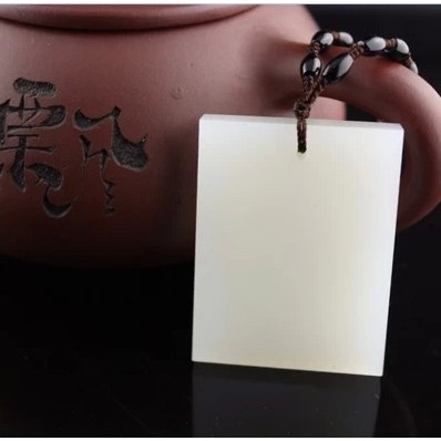 新疆和田玉牌子吊坠男女款羊脂级白玉平安无事牌玉佩挂件平安牌