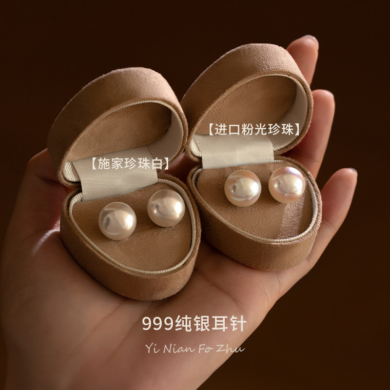 999纯银施家珍珠耳钉女高级感大珍珠耳饰女法式珍珠耳环2025新款
