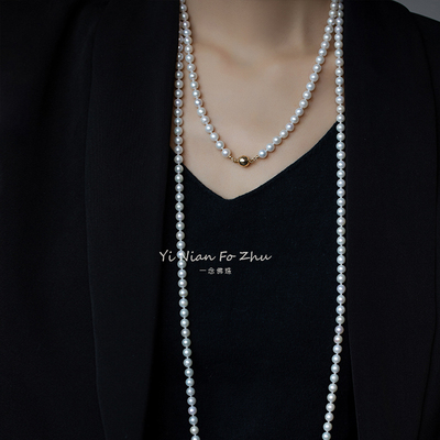 长款天然淡水珍珠项链女小香风毛衣链配饰轻奢小众高级感节日礼物