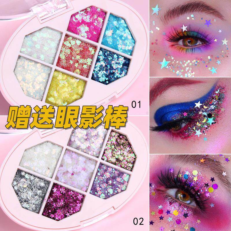 儿童舞台妆眼影盘男女宝宝小孩子幼儿园表演无毒亮片彩妆