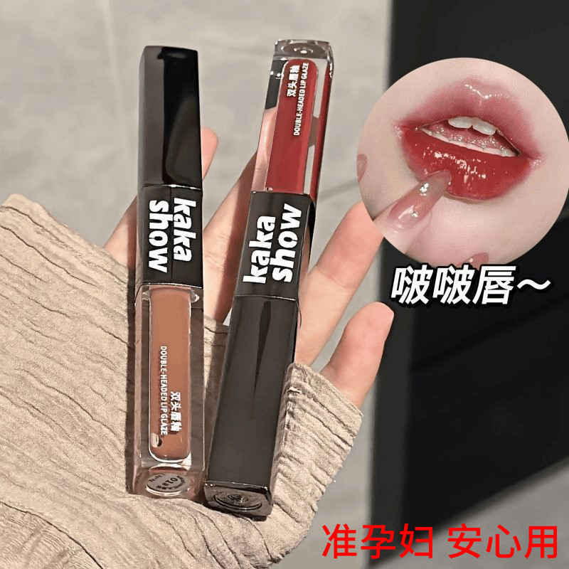 准孕妇镜面哑光双头唇泥