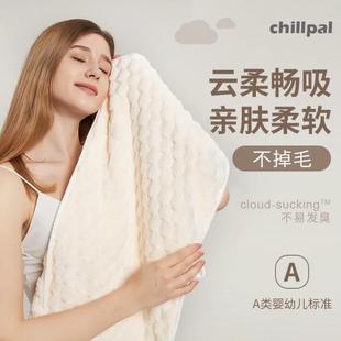毛巾洗脸比纯棉全棉吸水速干不掉毛家用珊瑚绒洗澡擦头发男女情侣