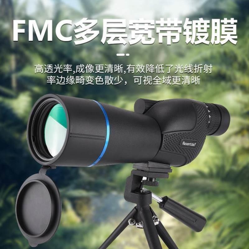 德国单筒望远镜高倍高清专业级夜视倍变倍观鸟手机演唱会天文