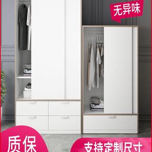 儿童实木衣柜卧室推拉门矮柜小户型房间储物柜家用现代衣橱收纳柜