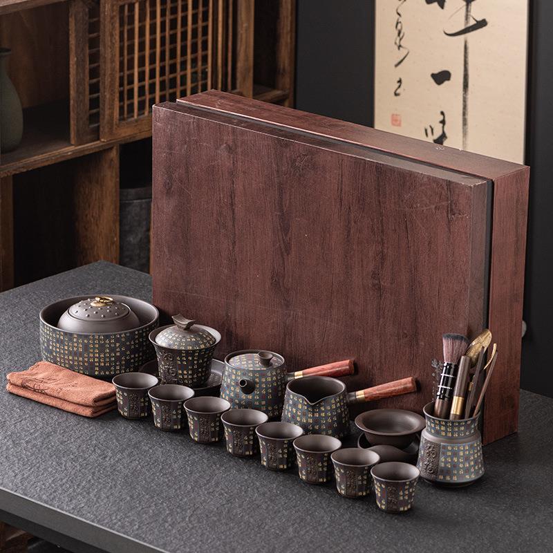 轻奢紫砂功夫茶具套装家用盖碗茶壶杯高端长辈送礼品礼盒整套