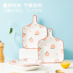 日式 可爱手柄盘子菜盘家用2024新款 网红创意陶瓷餐盘碗盘餐具套装