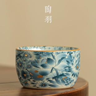 汝窑金万花主人杯茶杯高档品茗杯单个陶瓷个人专用功夫茶具茶盏