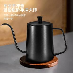 手磨咖啡机手摇磨豆机咖啡豆研磨机咖啡器具套装 手冲咖啡壶套装