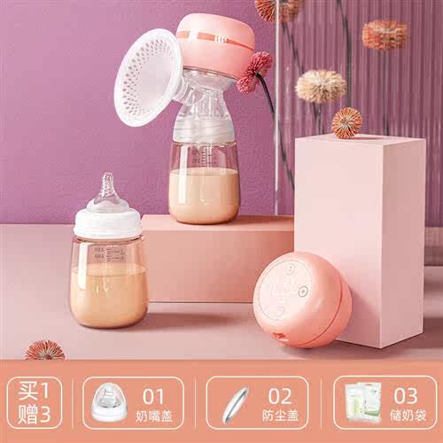 优合(youha)一体式电动吸奶器全自动挤拔奶器硅胶集乳器孕产妇产属于什么档次？