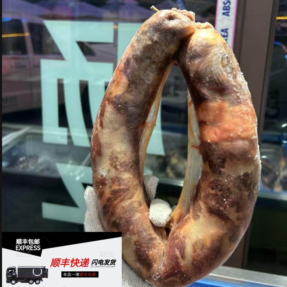 阿勒泰纯手工正宗马肠子 天然特色美食  4斤装 产地直发顺丰空运