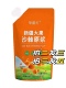 华盛元 新疆特产大果沙棘原浆袋装 500mlNFC鲜果鲜榨不加白砂糖饮料