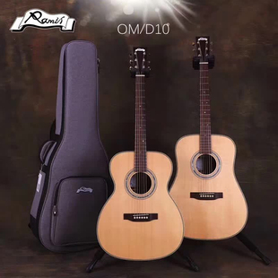RA14C面单全单板 OM10 镇店之宝Ramis 36寸拉美斯吉他40寸41寸D10
