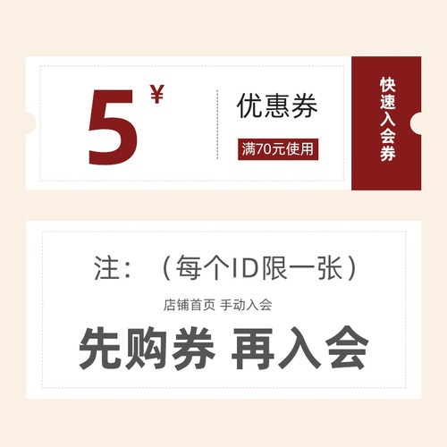 5元