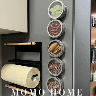 MOMO HOME家居马口铁调料盒厨房冰箱贴磁吸可视收纳盒五谷杂粮
